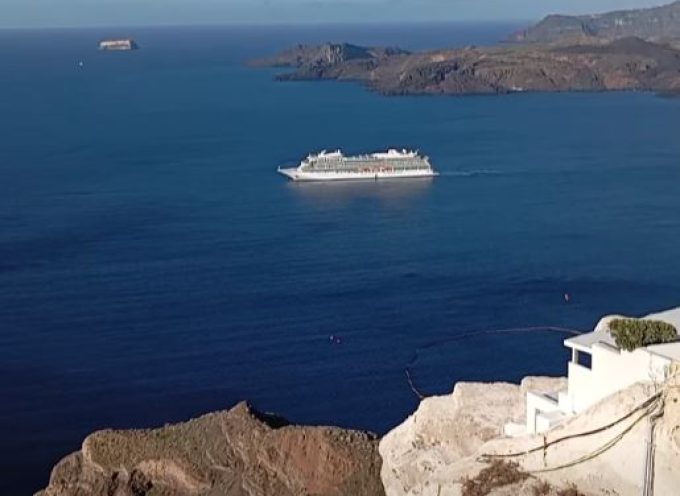Έφτασε το πρώτο κρουαζιερόπλοιο χθες 24/1 στη Σαντορίνη – 30/1 το επόμενο, με κλειστό όμως τελεφερίκ