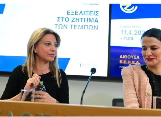 Η δικηγόρος  Μαρία Γρατσία από την Νάξο είναι το δεξί χέρι της Καρυστιανού.