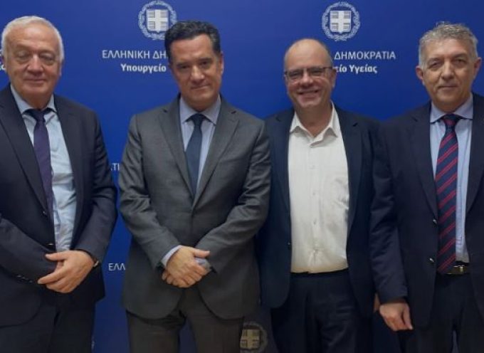 Μ.ΚΑΦΟΥΡΟΣ: ΜΕ ΤΟΝ   ΥΠΟΥΡΓΟ ΥΓΕΙΑΣ ΑΔΩΝΙ ΓΕΩΡΓΙΑΔΗ  ΓΙΑ ΤΟ ΝΟΣΟΚΟΜΕΙΟ ΤΗΣ ΣΥΡΟΥ