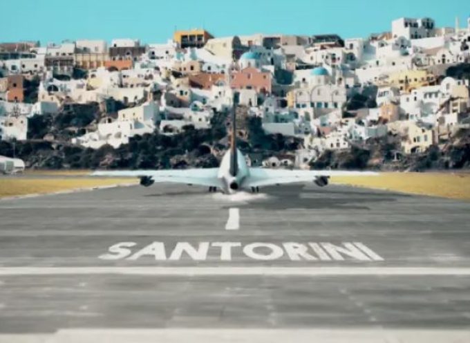 Έρχονται νέες πτήσεις Βελιγράδι – Σαντορίνη και Ισραήλ με Σαντορίνη και Θεσσαλονίκη
