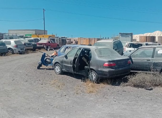 Απομάκρυνση εγκαταλελειμμένων οχημάτων από τους δημόσιους χώρους – Απολογισμός έτους 2025