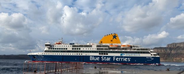 Λόγω δυσμενών καιρικών συνθηκών που αναμένονται αύριο Παρασκευή 20/03/2026 το δρομολόγιο του Blue star 1 από Πειραιά 07:25 για Πάρο- Νάξο- Σαντορίνη και επιστροφή από Σαντορίνη 15:30 για Ιο- Νάξο- Πάρο- Πειραιά δεν θα πραγματοποιηθεί.