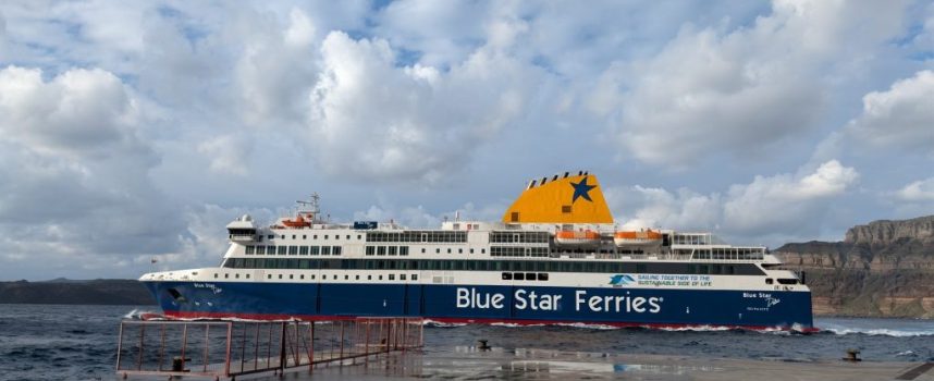 Λόγω δυσμενών καιρικών συνθηκών που αναμένονται αύριο Παρασκευή 20/03/2026 το δρομολόγιο του Blue star 1 από Πειραιά 07:25 για Πάρο- Νάξο- Σαντορίνη και επιστροφή από Σαντορίνη 15:30 για Ιο- Νάξο- Πάρο- Πειραιά δεν θα πραγματοποιηθεί.