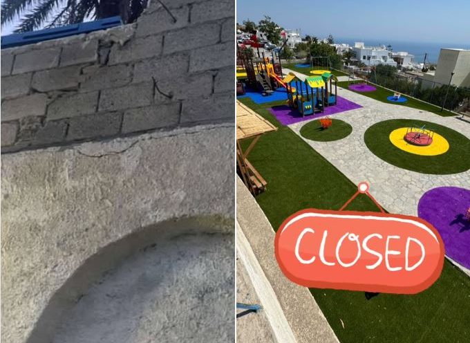 Πρόεδρος των Φηρών: Ζητά να κλείσει η παιδική χαρά στο Φηροστεφάνι για λόγους ασφάλειας των παιδιών.-καταλογίζει ευθύνη στον αρμόδιο Αντιδήμαρχο