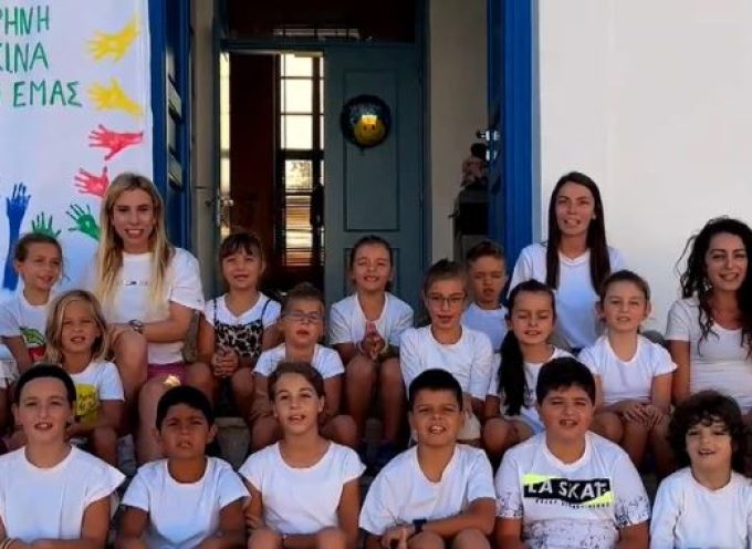 Μια δασκάλα από τις Σέρρες ζωντάνεψε το δημοτικό σχολείο της Φολεγάνδρου