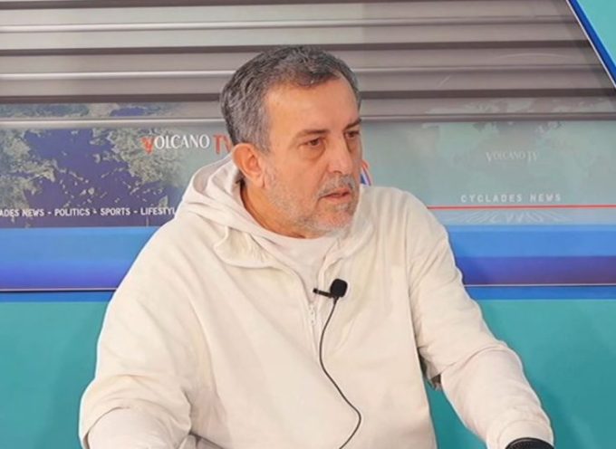 Ο πρώην Αντιδήμαρχος Γ.Μαντούσης στο κανάλι της Σαντορίνης