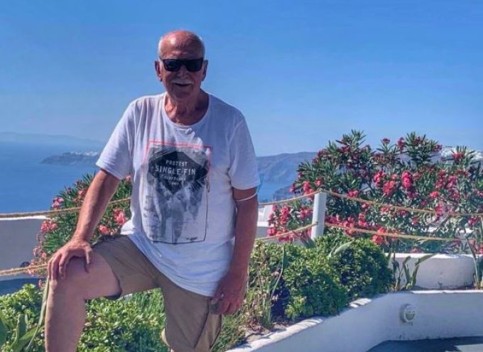 Έφυγε ο Γιώργος Παπαδάκης – φίλος της Σαντορίνης