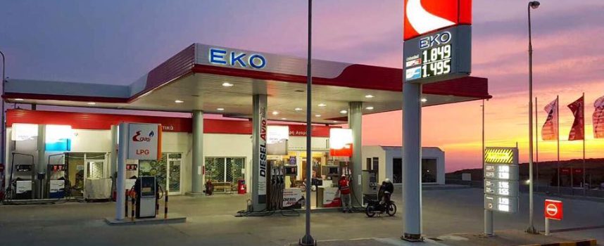 Ανακοίνωση της ΕΚO ΦΥΤΡΟΣ