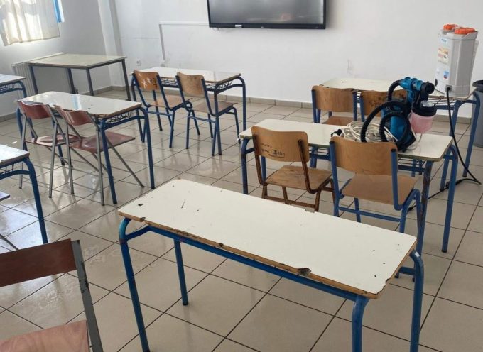 ΔΗΜΟΣ ΘΗΡΑΣ: Καθαρισμός ΕΠΑ.Λ μετά τη λήξη της κατάληψης