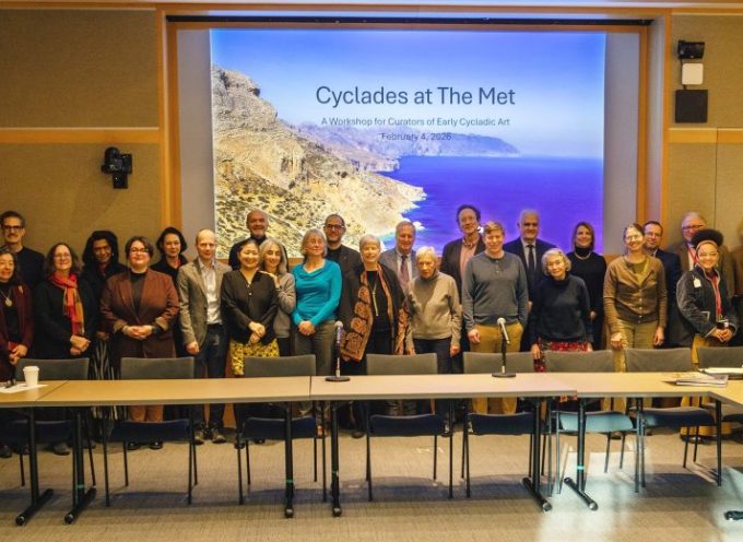 Το πρωτοποριακό «Corpus των Κυκλαδικών Ειδωλίων και Λίθινων Αγγείων» παρουσιάστηκε επίσημα από την Πρόεδρο και τους Διευθυντές του Μουσείου Κυκλαδικής Τέχνης