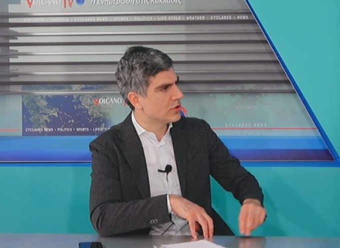 Ο ΘΑΝΑΣΗΣ ΓΛΑΒΙΝΑΣ ΣΤΟ ΚΑΝΑΛΙ ΤΗΣ ΣΑΝΤΟΡΙΝΗΣ