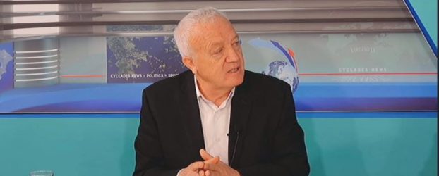 Η συνέντευξη του Βουλευτή Κυκλάδων της ΝΔ Μάρκου Καφούρου στο Volcano tv