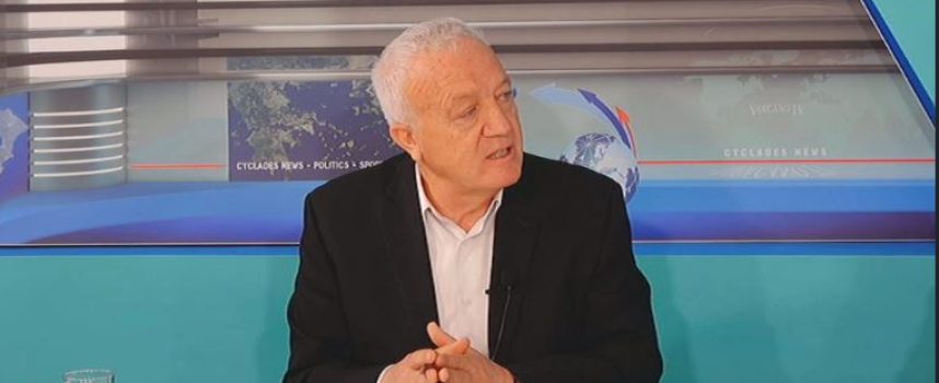 Η συνέντευξη του Βουλευτή Κυκλάδων της ΝΔ Μάρκου Καφούρου στο Volcano tv