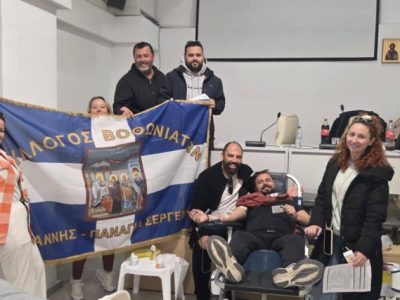 72Η ΕΘΕΛΟΝΤΙΚΉ ΑΙΜΟΔΟΣΊΑ ΣΑΝΤΟΡΙΝΗΣ  Η Σαντορίνη το έχει στο αίμα της και το αποδεικνύει!