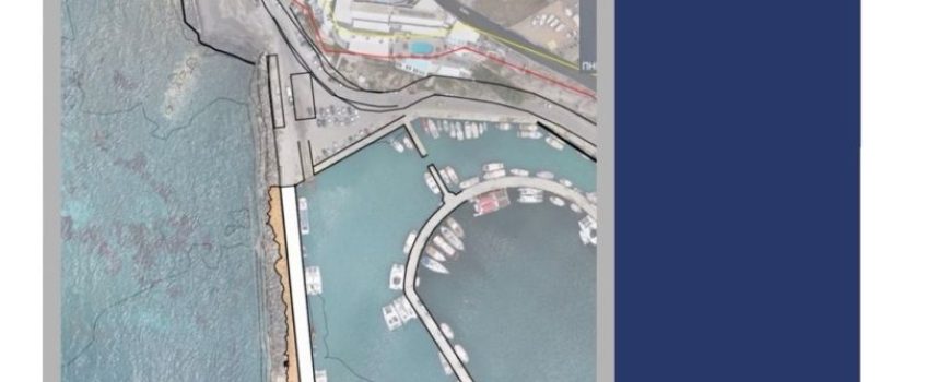 Γεώργιος Αντ. Νομικός: Στο νησί μας η εταιρεία που θα εκτελέσει το έργο της κατασκευής της πύλης διαφυγής στο λιμανάκι της Βλυχάδας