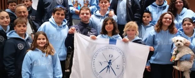 Με τέσσερα μετάλλια και έξι αθλητές στην πρόκριση για την Εθνική Ομάδα επιστρέφει ο Ναυτικός Όμιλος Σαντορίνης από το Περιφερειακό Πρωτάθλημα Νήσων Αιγαίου & Κρήτης