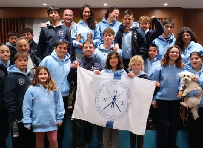 Με τέσσερα μετάλλια και έξι αθλητές στην πρόκριση για την Εθνική Ομάδα επιστρέφει ο Ναυτικός Όμιλος Σαντορίνης από το Περιφερειακό Πρωτάθλημα Νήσων Αιγαίου & Κρήτης