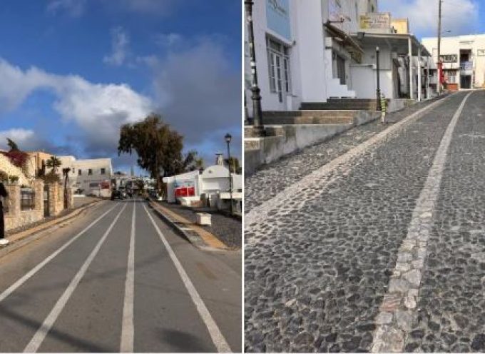 Επαναφορά των κυκλοφοριακών ρυθμίσεων στα Φηρά