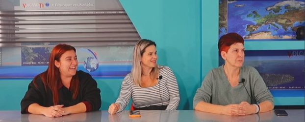 ΕΚΠΡΟΣΩΠΟΙ ΣΥΛΛΟΓΩΝ ΓΟΝΕΩΝ & ΚΗΔΕΜΟΝΩΝ ΜΑΣ ΕΝΗΜΕΡΩΝΟΥΝ ΓΙΑ ΤΟ ΚΑΡΝΑΒΑΛΙ ΤΗΣ ΚΥΡΙΑΚΗΣ 22 2 2026