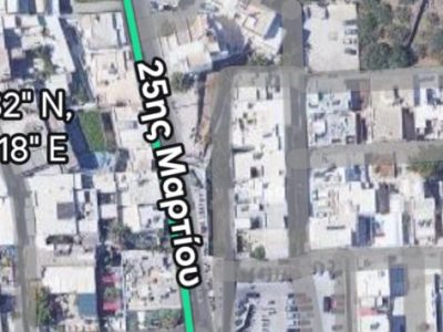 Απαγόρευση Στάθμευσης επί της οδού 25ης Μαρτίου .