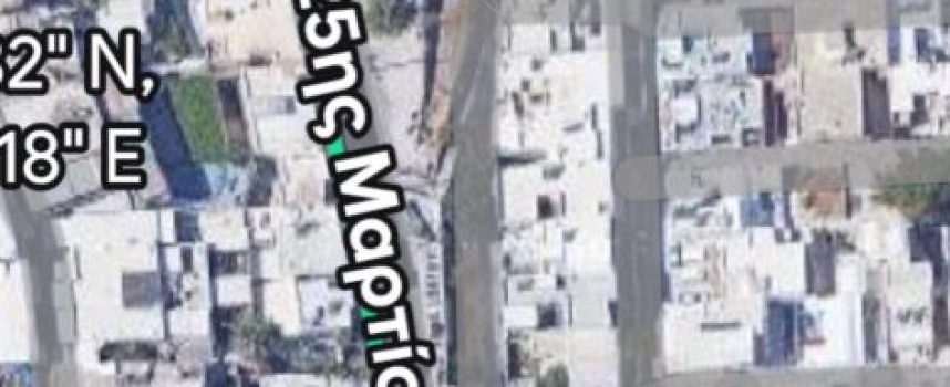 Απαγόρευση Στάθμευσης επί της οδού 25ης Μαρτίου .