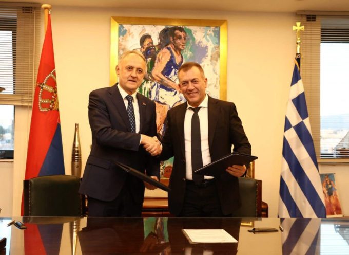 Ελλάδα Σερβία: μια φιλία που δυναμώνει και στον αθλητισμό!