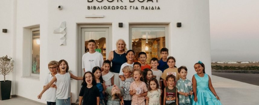 Ε.ΝΟΜΙΚΟΥ Από όλες τις συζητήσεις που έγιναν για τους σεισμούς της Σαντορίνης, οι πιο ουσιαστικές ήταν αυτές που είχα με παιδιά.”