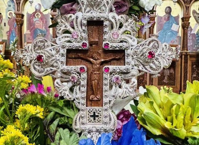 ΚΥΡΙΑΚΗ ΤΗΣ ΣΤΑΥΡΟΠΡΟΣΚΥΝΗΣΕΩΣ ΣΤΗ ΣΑΝΤΟΡΙΝΗ