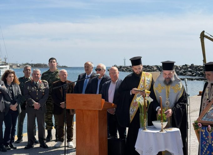 Αγιασμός για την έναρξη υλοποίησης του έργου «Θαλάσσια Πύλη Διαφυγής στο Λιμανάκι της Βλυχάδας»