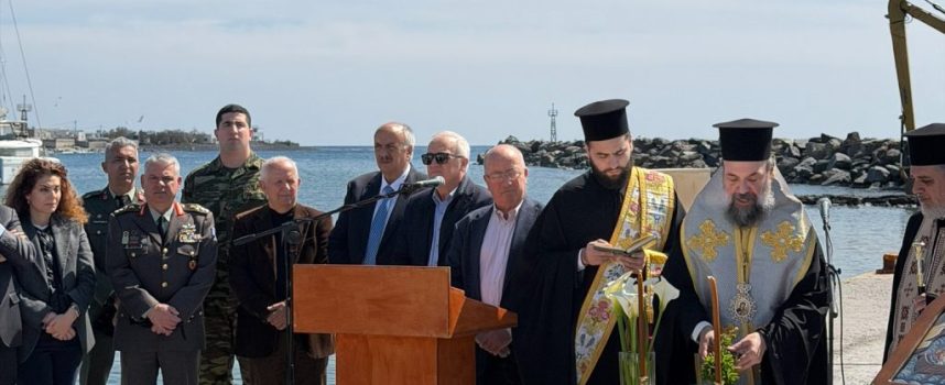 Αγιασμός για την έναρξη υλοποίησης του έργου «Θαλάσσια Πύλη Διαφυγής στο Λιμανάκι της Βλυχάδας»