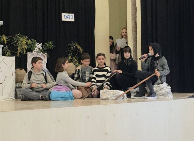 Όμορφη επετειακή παράσταση του ΜΥΡΟ στη Μεσαριά