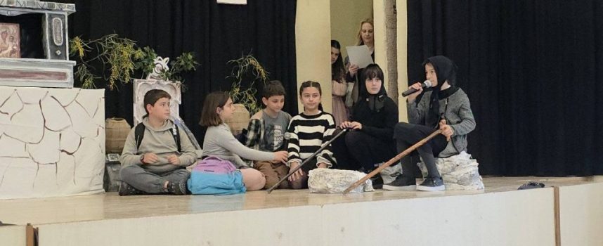 Όμορφη επετειακή παράσταση του ΜΥΡΟ στη Μεσαριά