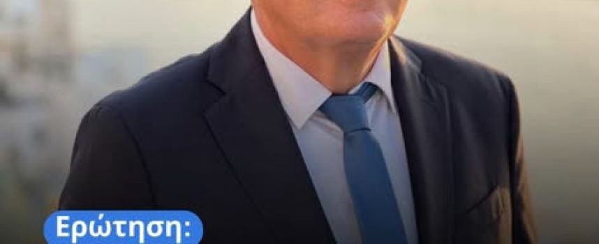 Μάρκος Καφούρος: Αναγκαία η επίσπευση κατασκευής του νέου λιμένα και η θωράκιση της Σαντορίνης απέναντι στον κατολισθητικό κίνδυνο