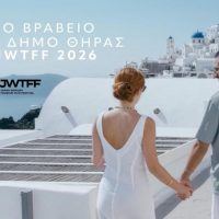 Διεθνής διάκριση για την καμπάνια «Santorini the Authentic» στο Japan World’s Tourism Film Festival 2026