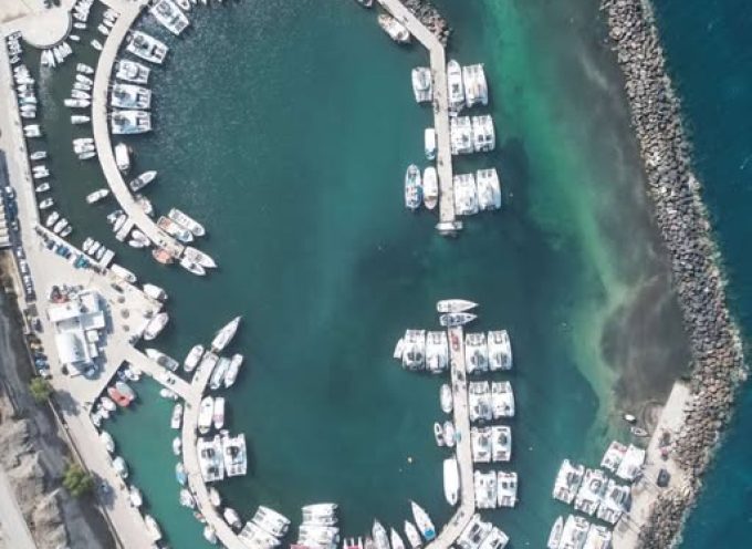 ΔΗΜ.ΛΙΜ.ΤΑΜΕΙΟ ΘΗΡΑΣ:Υπέπεσε στην αντίληψη μας ότι, επιτήδειοι προσπαθούν να αποκομίσουν οικονομικό όφελος, ζητώντας χρήματα από ελλιμενιζόμενους, στο λιμανάκι της Βλυχάδας.