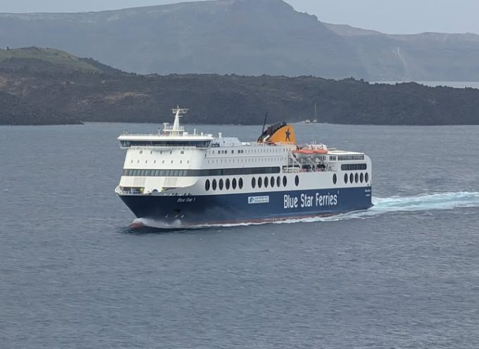 Αλλαγές στο δρομολόγιο του Blue Star 1 λόγω δυσμενών καιρικών συνθηκών