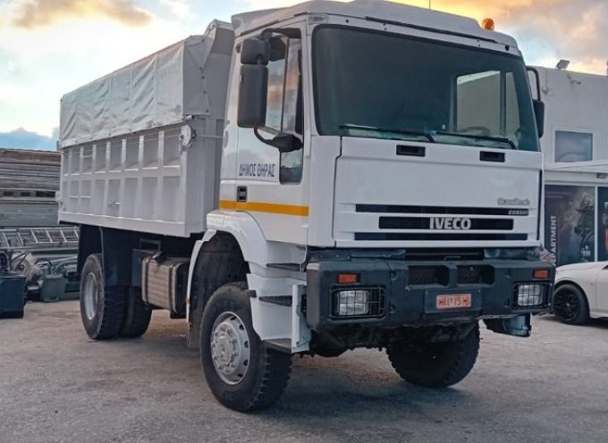 Ενίσχυση του στόλου καθαριότητας του Δήμου Θήρας με την επαναλειτουργία και αξιοποίηση δημοτικών οχημάτων