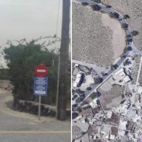 Κλειστή λόγω έργων και για 30 μέρες η πάνω είσοδος στο Μεγαλοχώρι