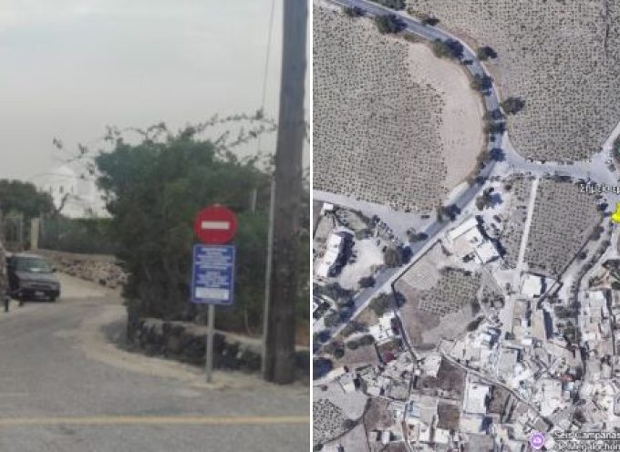 Κλειστή λόγω έργων και για 30 μέρες η πάνω είσοδος στο Μεγαλοχώρι