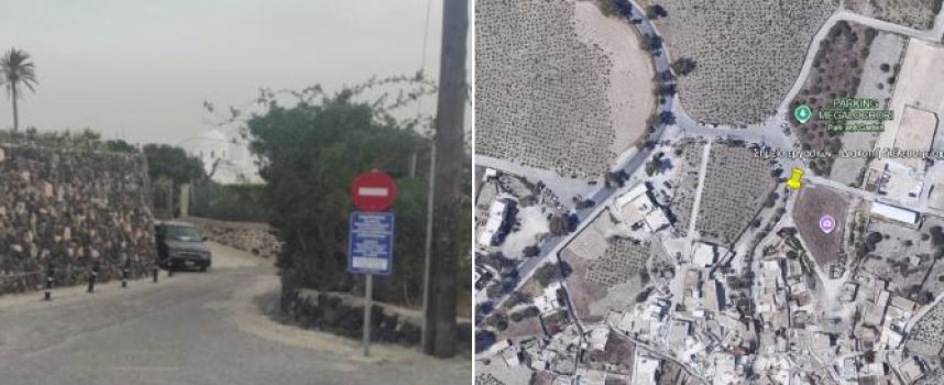 Κλειστή λόγω έργων και για 30 μέρες η πάνω είσοδος στο Μεγαλοχώρι