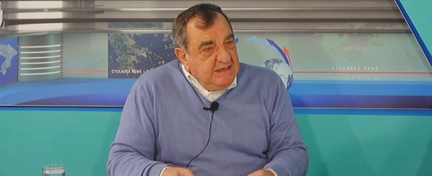 Συνέντευξη συνοδευόμενη με βαριές καταγγελίες κατά της Δημοτικής Αρχής από τον πρώην Δήμαρχο Αντώνη Σιγάλα.