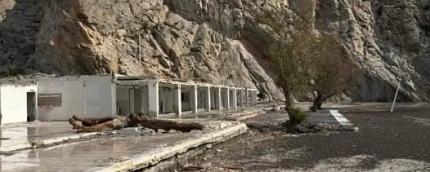 Δήμος Θήρας: Ενημέρωση για τον χώρο του πρώην καταστήματος Demilmar στην Περίσσα