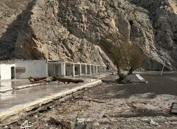 Δήμος Θήρας: Ενημέρωση για τον χώρο του πρώην καταστήματος Demilmar στην Περίσσα