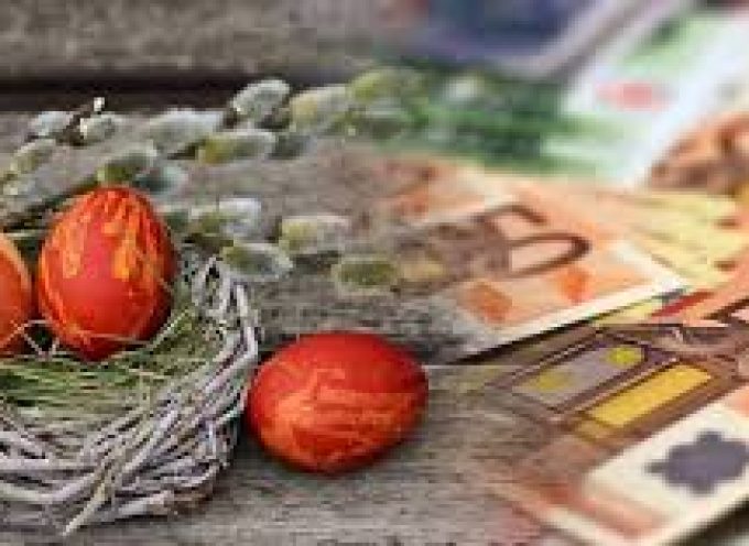 Δώρο Πάσχα: Γιατί «κλειδώνει» με τον μισθό Μαρτίου – Πότε πληρώνεται και τι ποσά θα δουν οι εργαζόμενοι