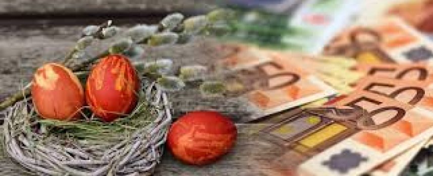 Δώρο Πάσχα: Γιατί «κλειδώνει» με τον μισθό Μαρτίου – Πότε πληρώνεται και τι ποσά θα δουν οι εργαζόμενοι