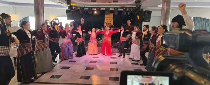 Με μεγάλη επιτυχία και εντυπωσιακή συμμετοχή η ετήσια χοροεσπερίδα του Συλλόγου Ποντίων & Φίλων Ποντίων Σαντορίνης «Οι Ακρίτες»