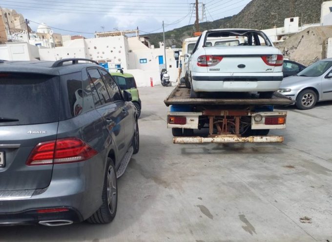 Απομάκρυνση 10 εγκαταλελειμμένων οχημάτων σε Επισκοπή Γωνιάς και Έξω Γωνιά