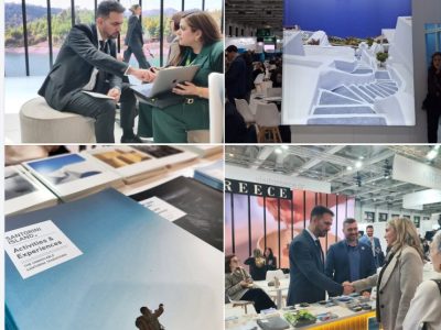 Παρουσία του Δήμου Θήρας στην ITB στο Βερολίνο.