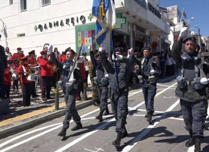 O Εορτασμός της Εθνικής Επετείου της 25ης Μαρτίου 1821 στον Δήμο Θήρας
