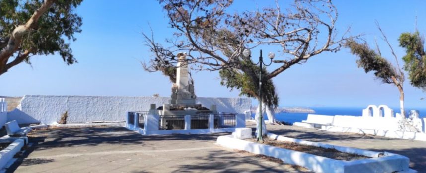 Δήμος Θήρας:Ενημέρωση για την κατάθεση στεφάνων στις εθνικές επετείους